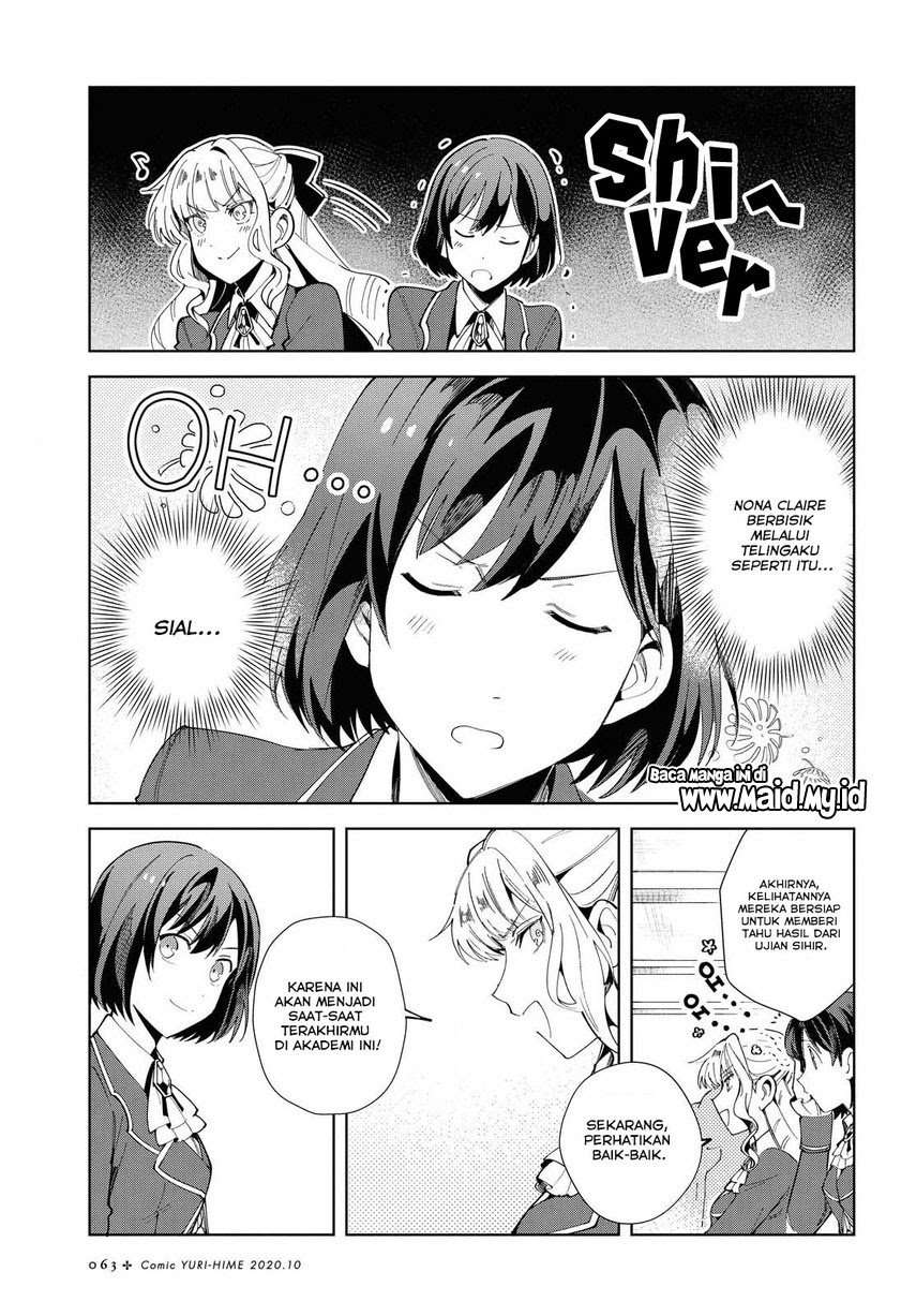 Watashi no Oshi wa Akuyaku Reijou. Chapter 3 - halaman 19