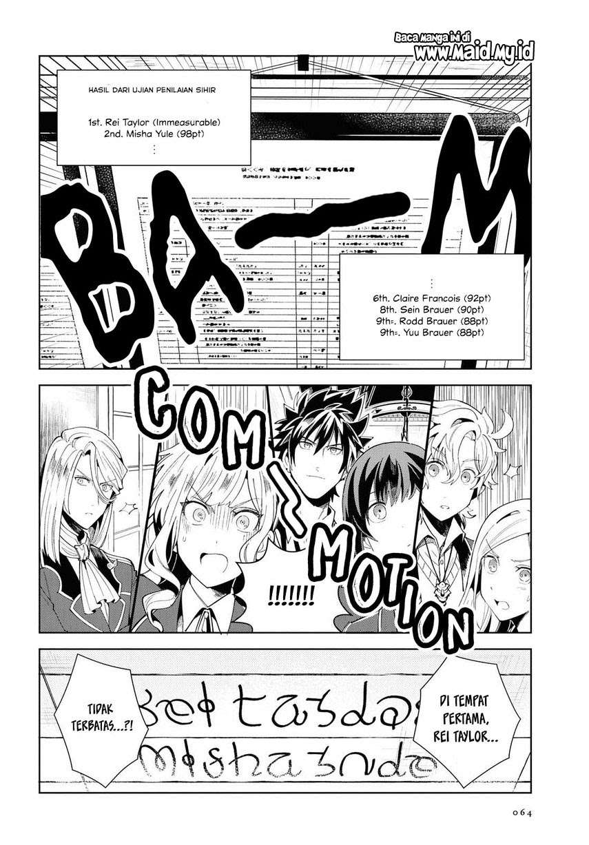Watashi no Oshi wa Akuyaku Reijou. Chapter 3 - halaman 20
