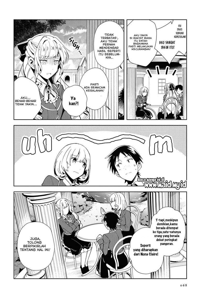 Watashi no Oshi wa Akuyaku Reijou. Chapter 3 - halaman 24