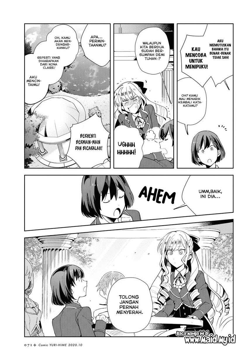 Watashi no Oshi wa Akuyaku Reijou. Chapter 3 - halaman 27