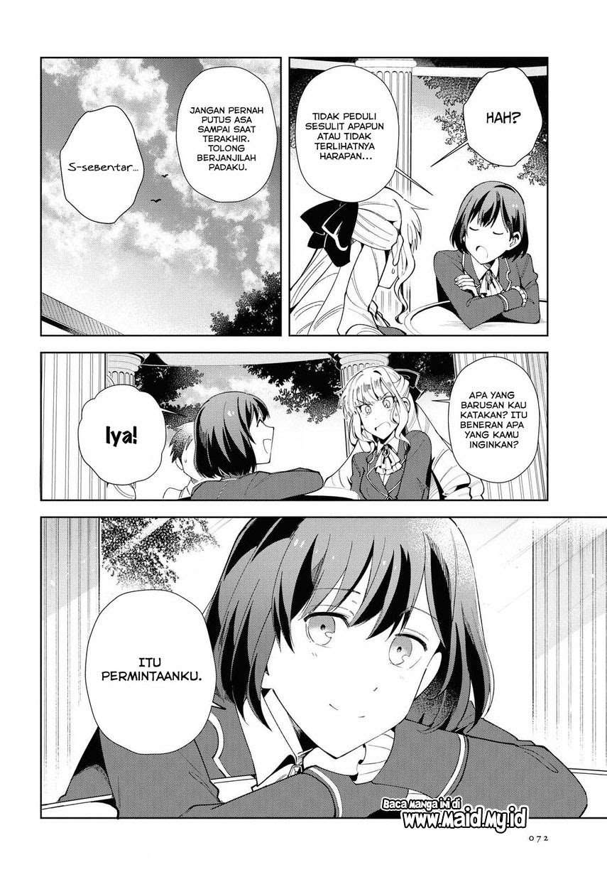 Watashi no Oshi wa Akuyaku Reijou. Chapter 3 - halaman 28