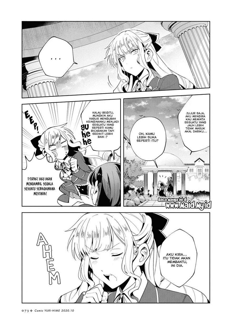Watashi no Oshi wa Akuyaku Reijou. Chapter 3 - halaman 29