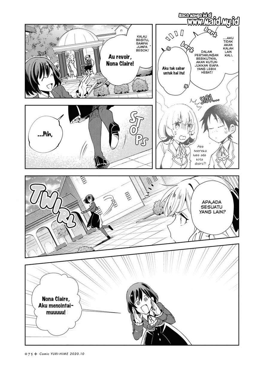 Watashi no Oshi wa Akuyaku Reijou. Chapter 3 - halaman 31