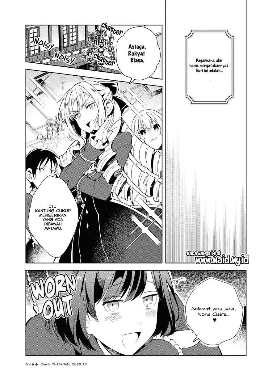 Watashi no Oshi wa Akuyaku Reijou. Chapter 3 - halaman 5
