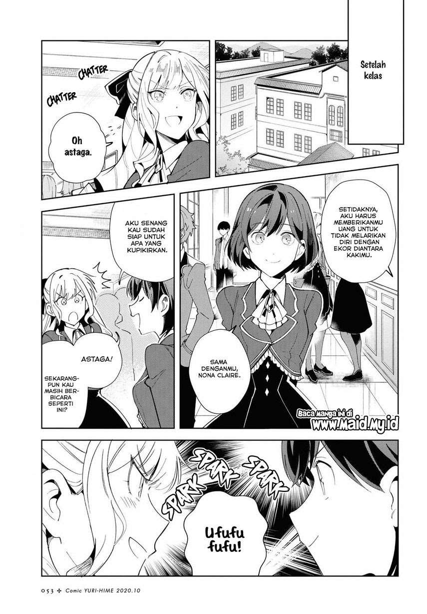 Watashi no Oshi wa Akuyaku Reijou. Chapter 3 - halaman 9