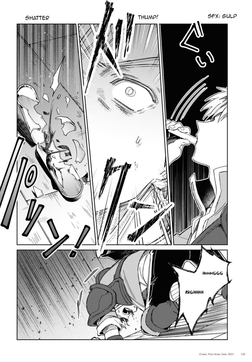 Watashi no Oshi wa Akuyaku Reijou. Chapter 30 - halaman 10
