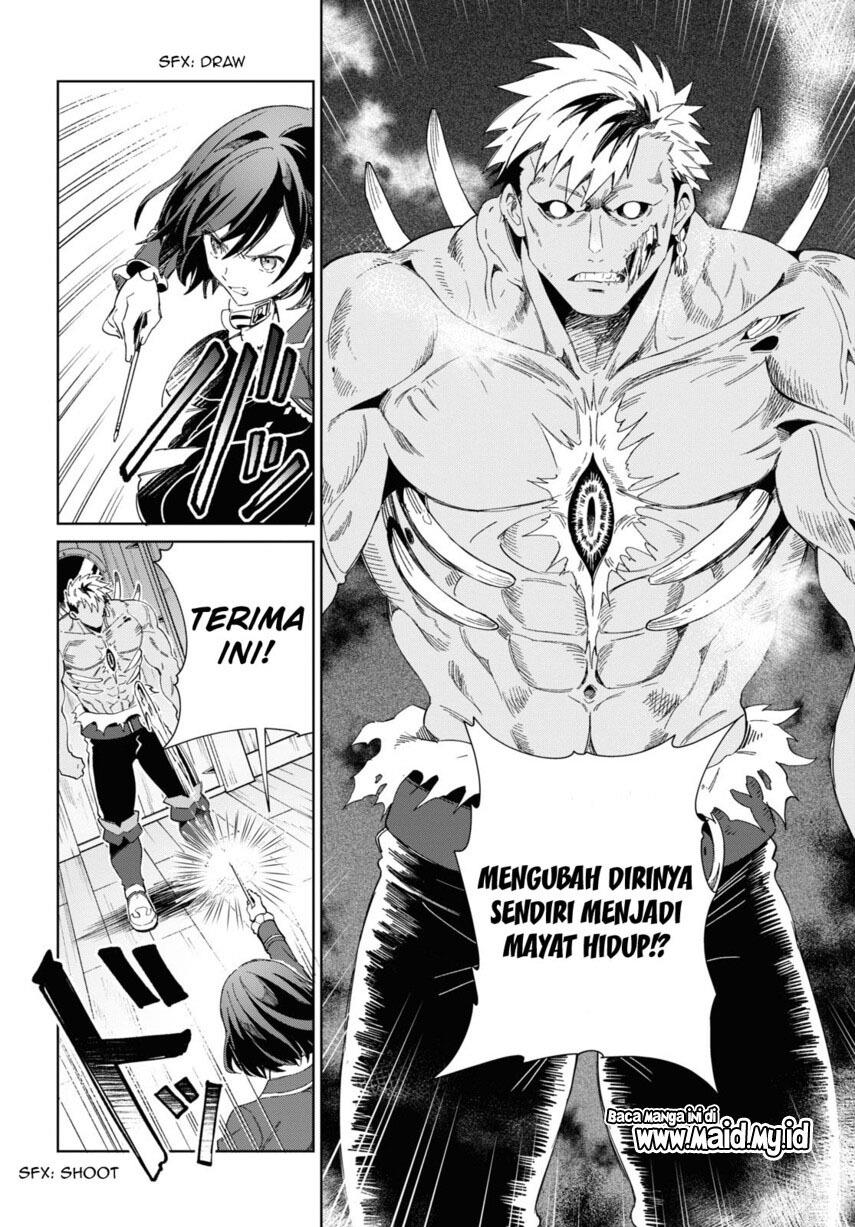Watashi no Oshi wa Akuyaku Reijou. Chapter 30 - halaman 12