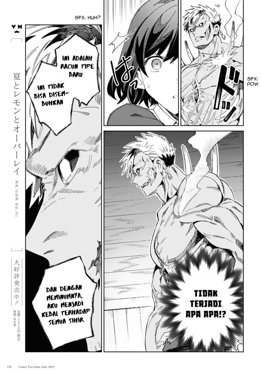 Watashi no Oshi wa Akuyaku Reijou. Chapter 30 - halaman 13