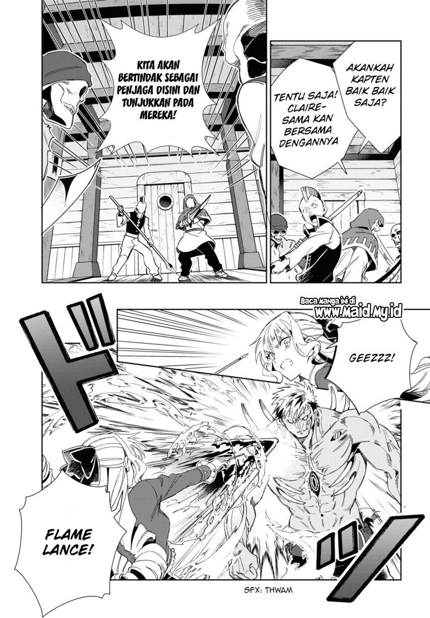 Watashi no Oshi wa Akuyaku Reijou. Chapter 30 - halaman 15