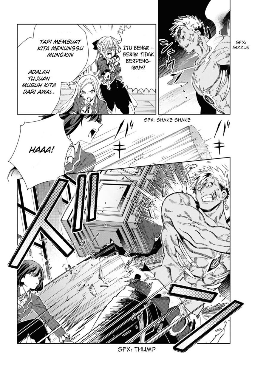 Watashi no Oshi wa Akuyaku Reijou. Chapter 30 - halaman 16