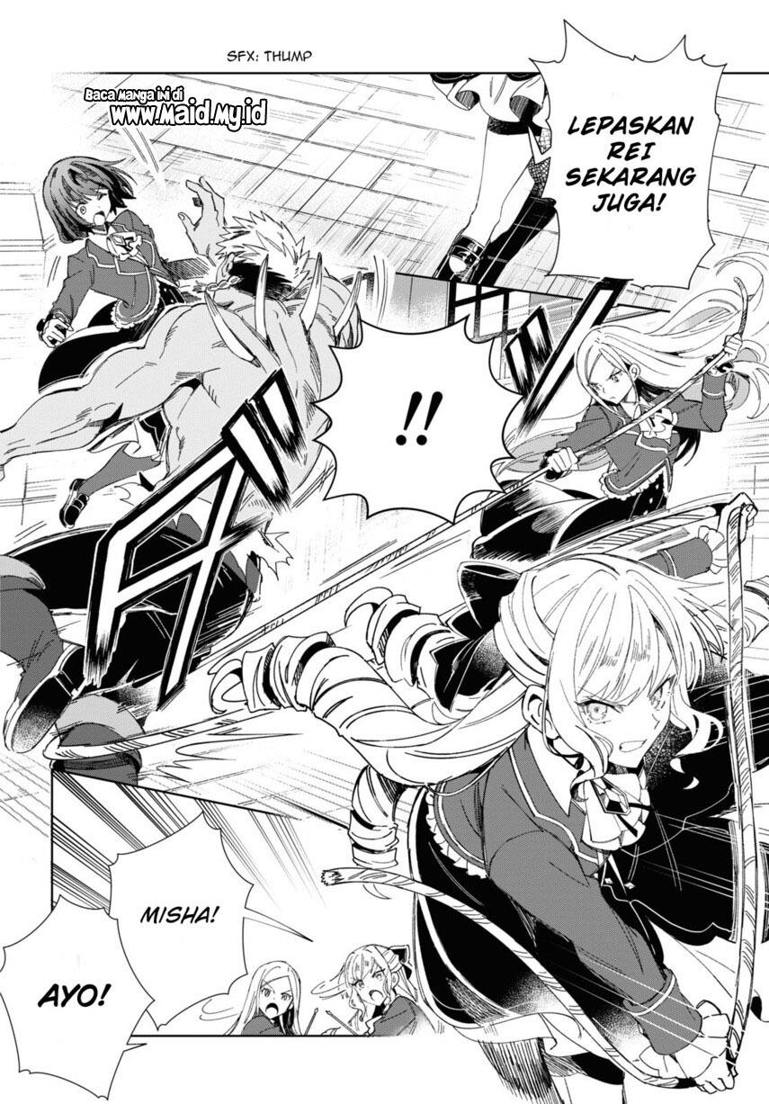 Watashi no Oshi wa Akuyaku Reijou. Chapter 30 - halaman 18