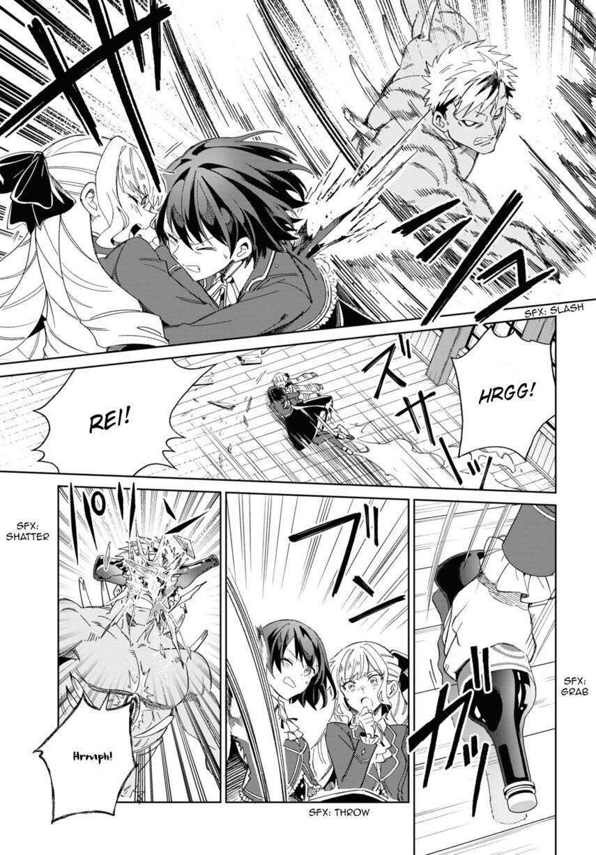 Watashi no Oshi wa Akuyaku Reijou. Chapter 30 - halaman 23