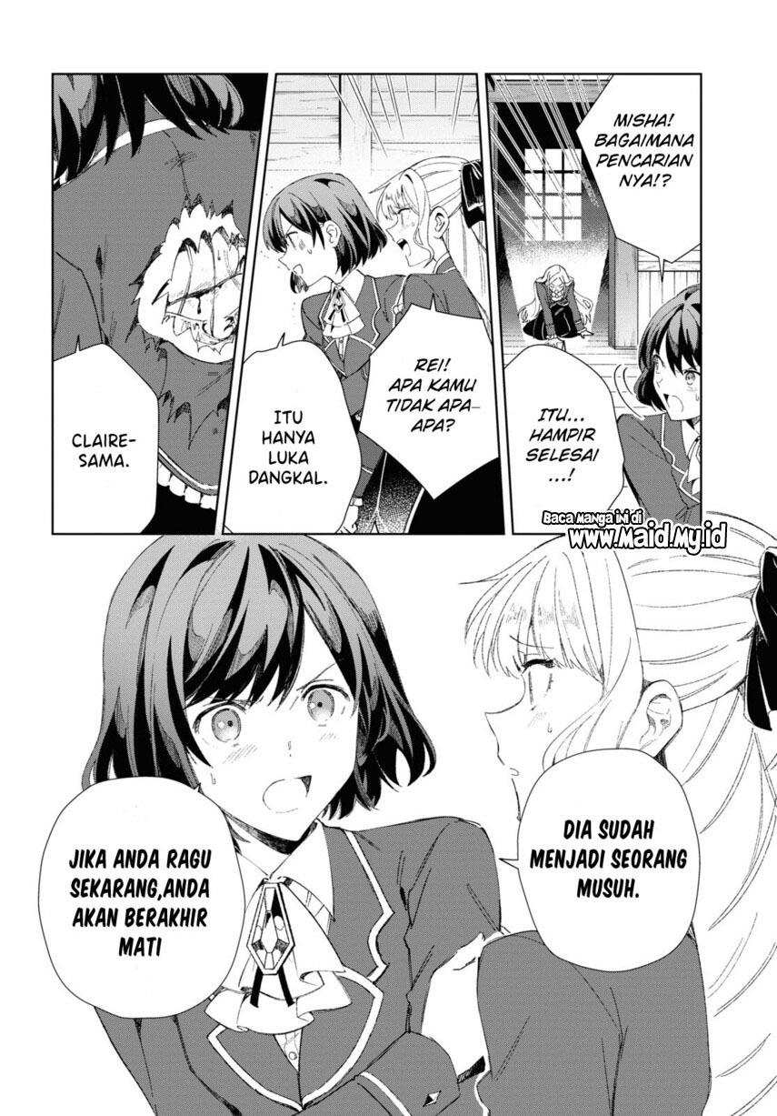 Watashi no Oshi wa Akuyaku Reijou. Chapter 30 - halaman 24