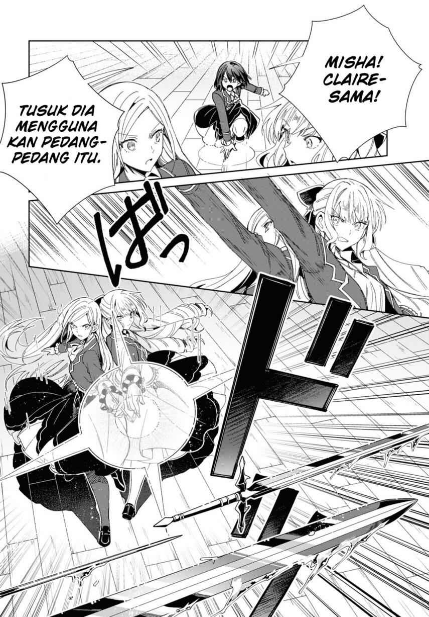 Watashi no Oshi wa Akuyaku Reijou. Chapter 30 - halaman 31
