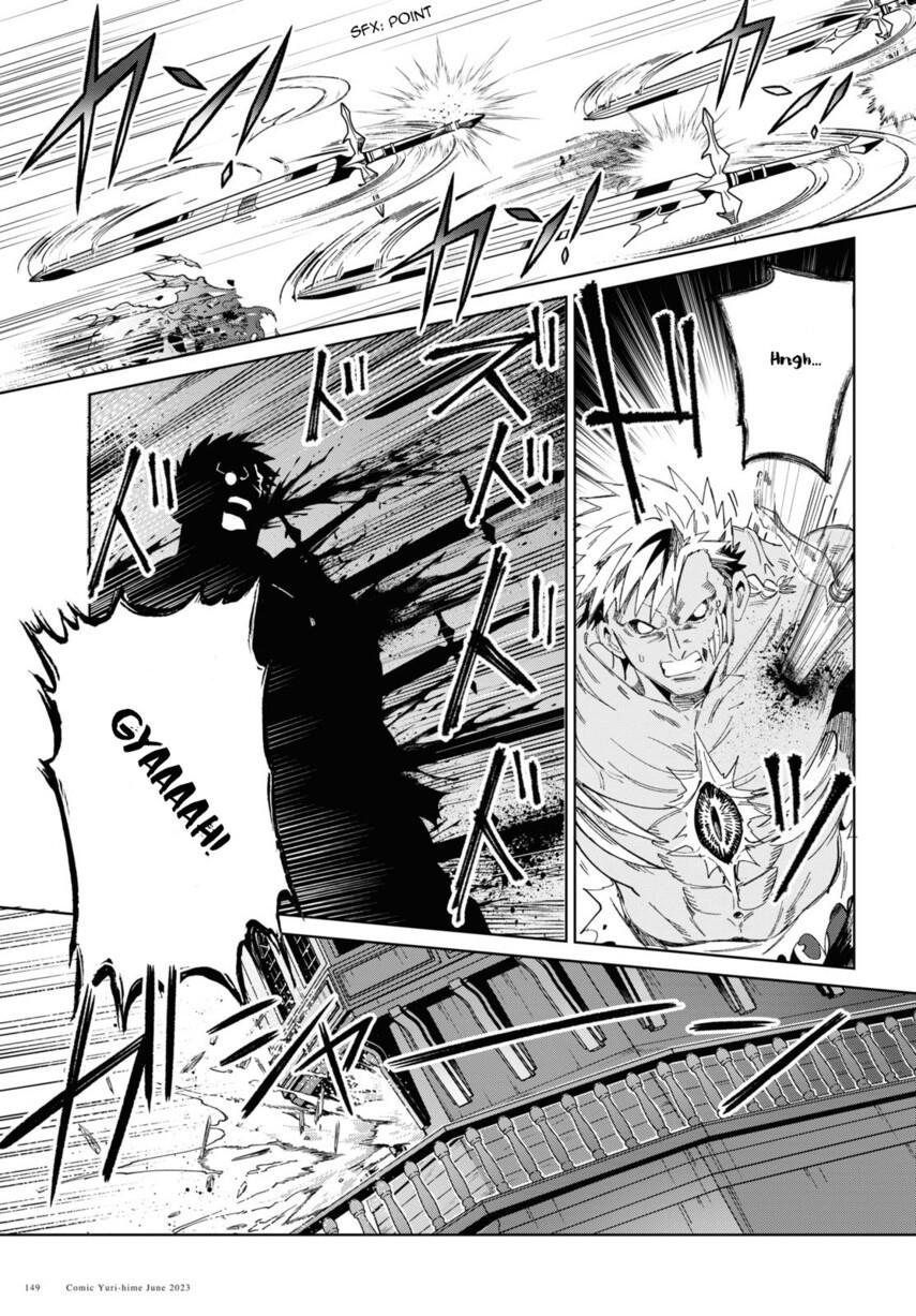 Watashi no Oshi wa Akuyaku Reijou. Chapter 30 - halaman 32