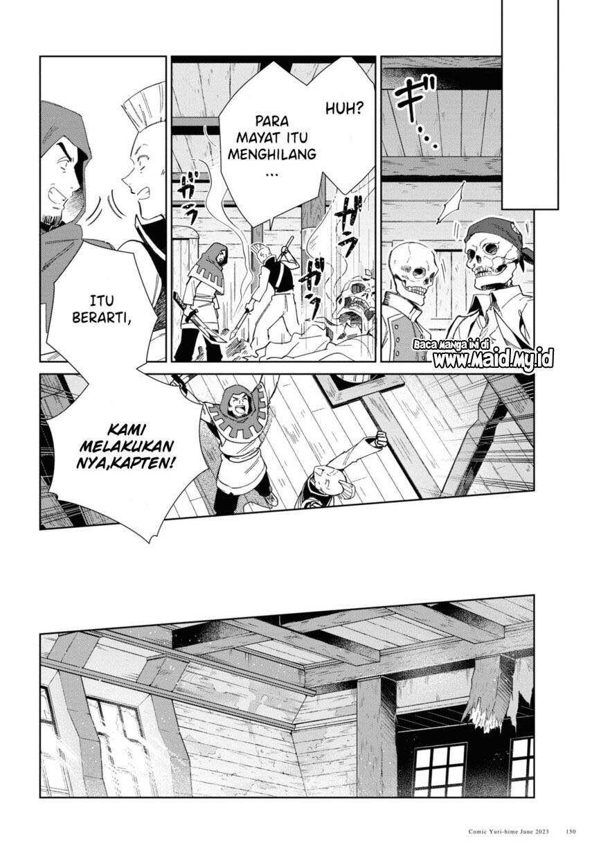 Watashi no Oshi wa Akuyaku Reijou. Chapter 30 - halaman 33