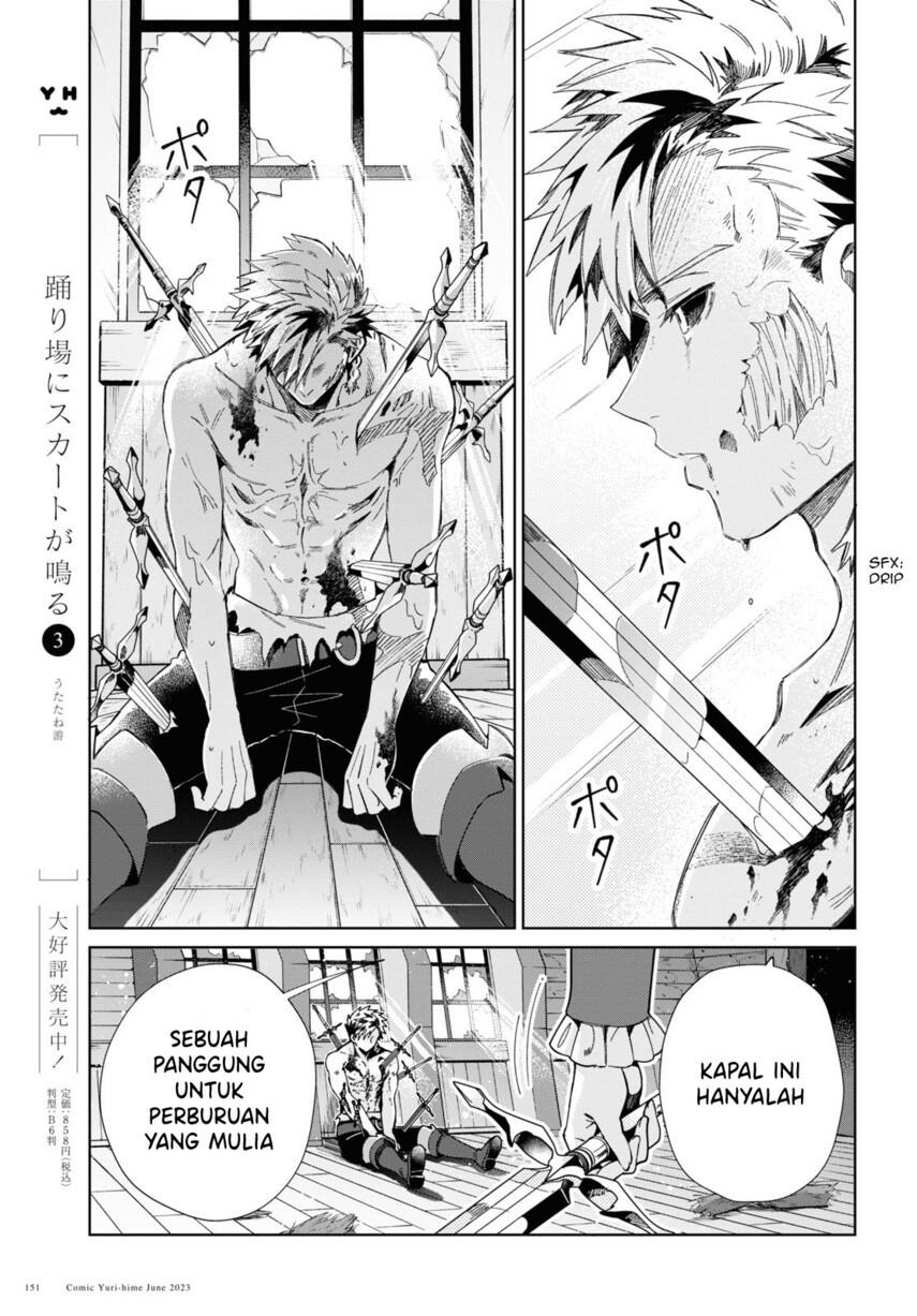 Watashi no Oshi wa Akuyaku Reijou. Chapter 30 - halaman 34