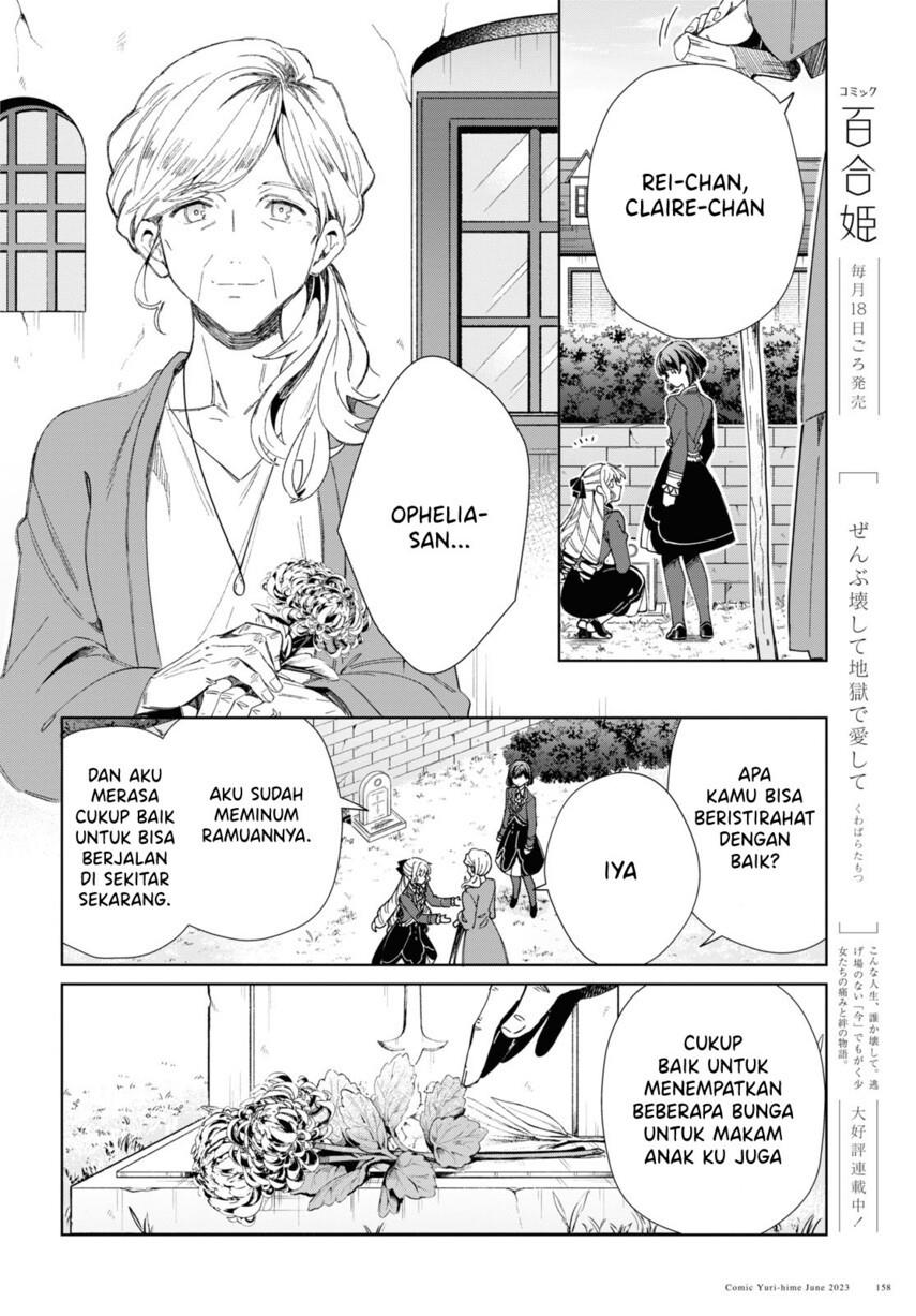 Watashi no Oshi wa Akuyaku Reijou. Chapter 30 - halaman 41