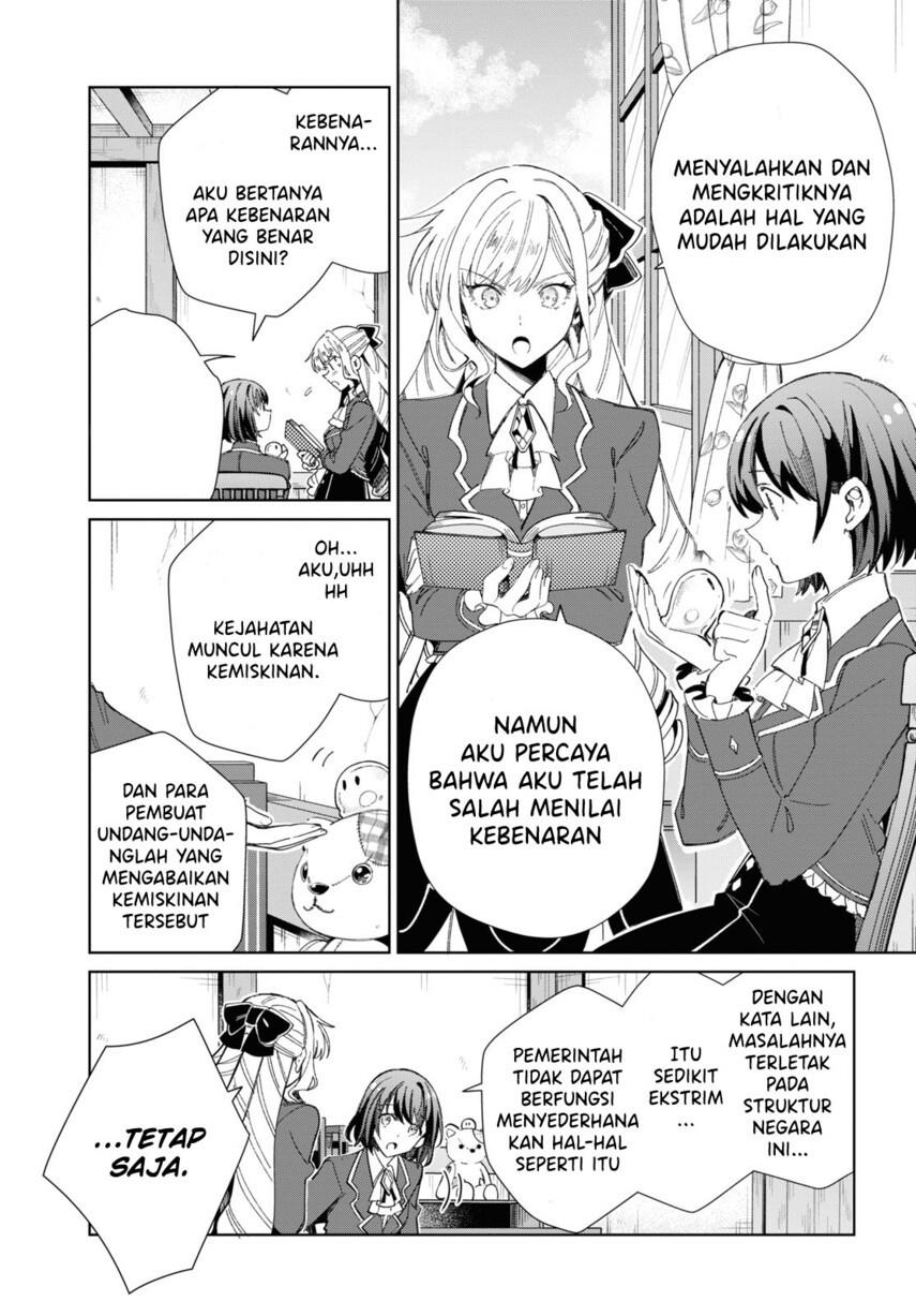 Watashi no Oshi wa Akuyaku Reijou. Chapter 30 - halaman 44