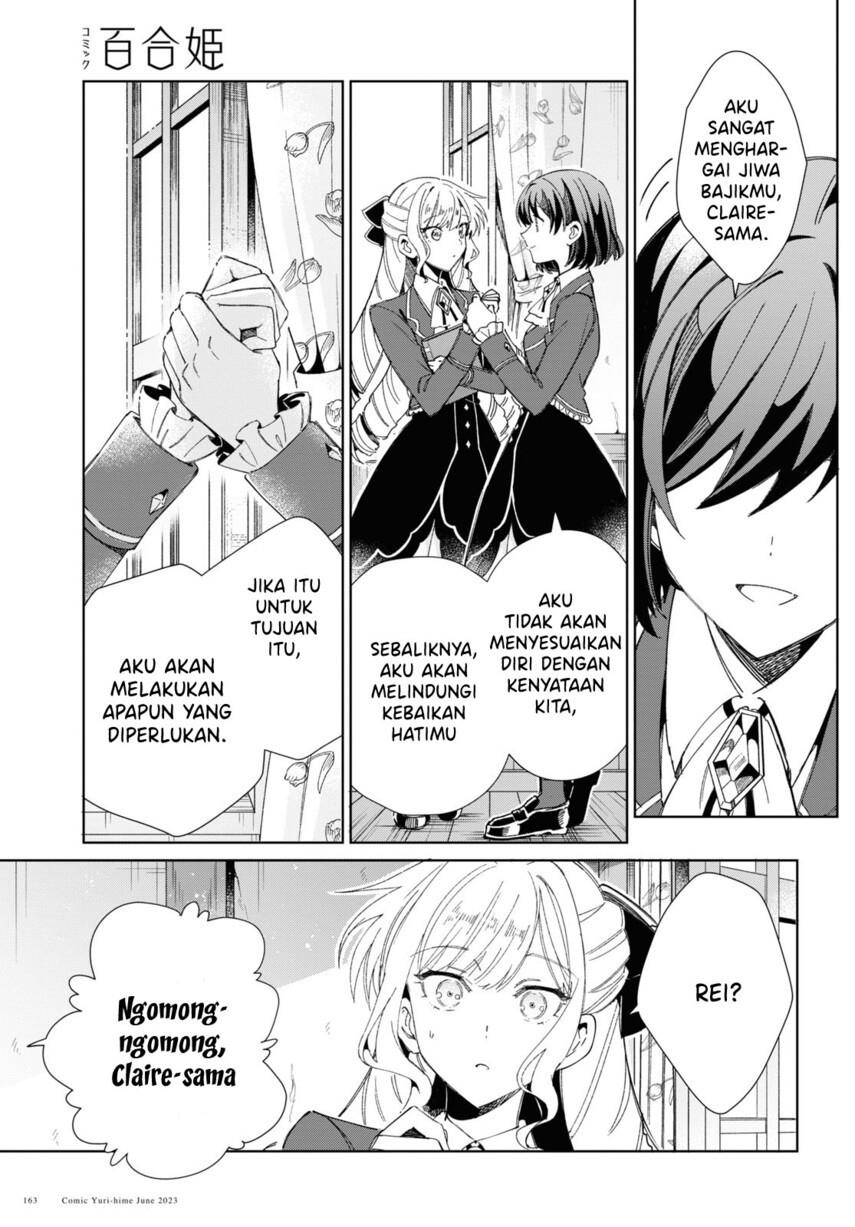 Watashi no Oshi wa Akuyaku Reijou. Chapter 30 - halaman 46