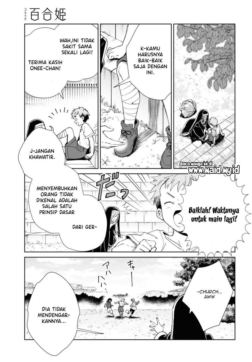 Watashi no Oshi wa Akuyaku Reijou. Chapter 30 - halaman 48