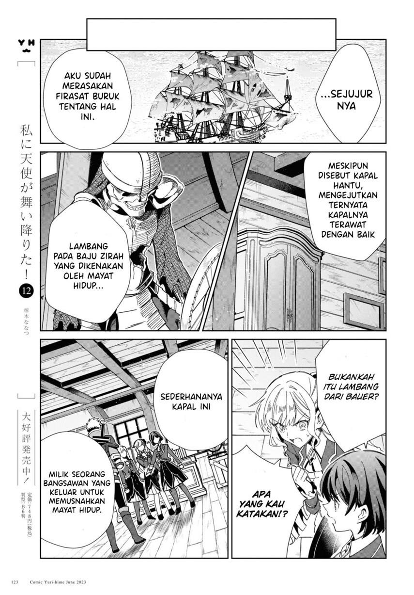 Watashi no Oshi wa Akuyaku Reijou. Chapter 30 - halaman 7