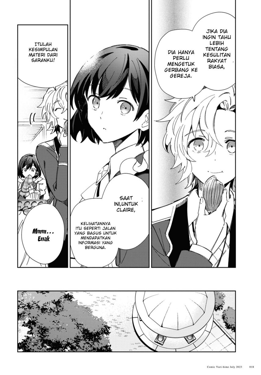 Watashi no Oshi wa Akuyaku Reijou. Chapter 31 - halaman 11