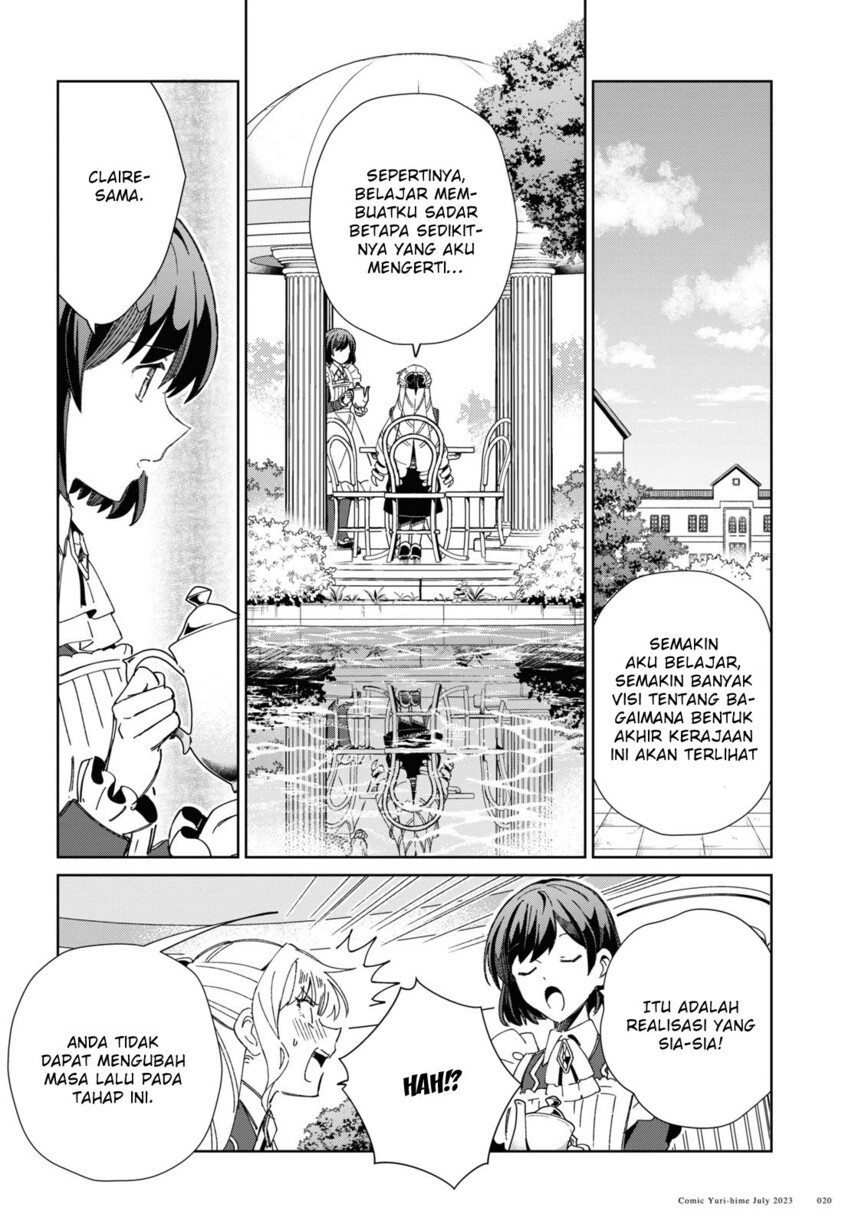 Watashi no Oshi wa Akuyaku Reijou. Chapter 31 - halaman 13