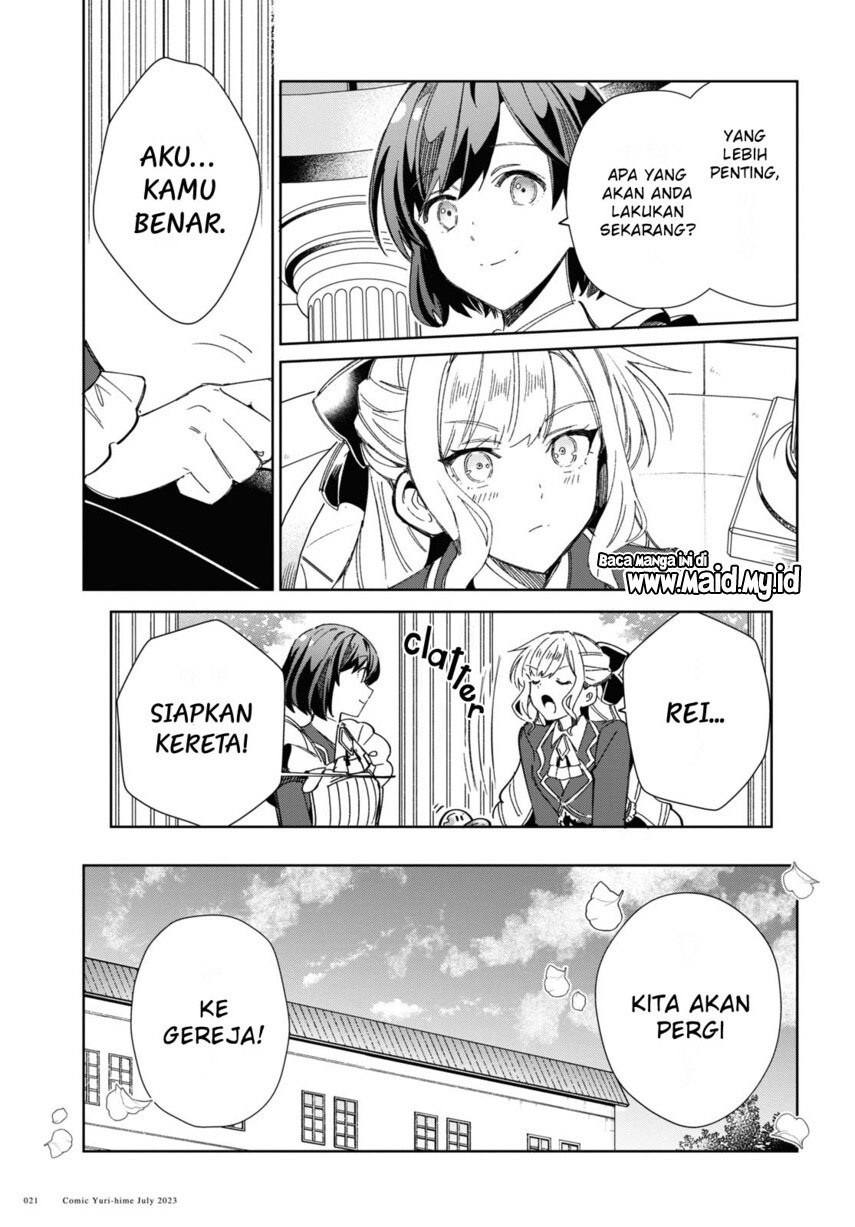 Watashi no Oshi wa Akuyaku Reijou. Chapter 31 - halaman 14
