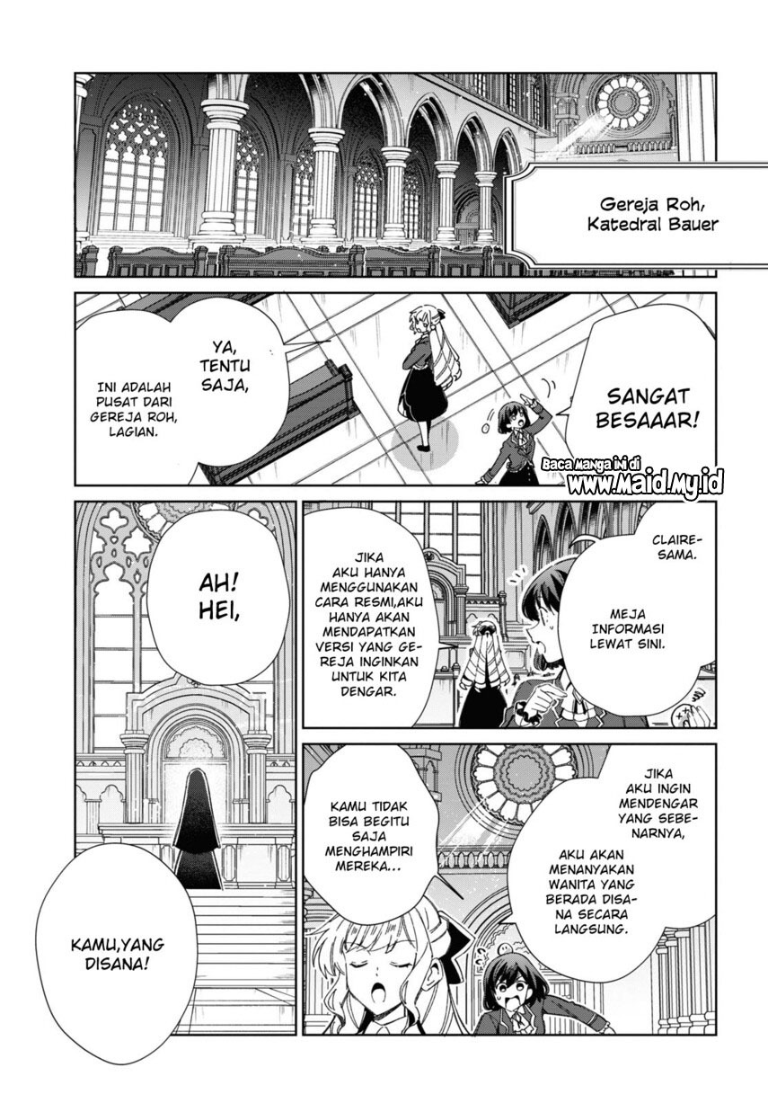 Watashi no Oshi wa Akuyaku Reijou. Chapter 31 - halaman 16
