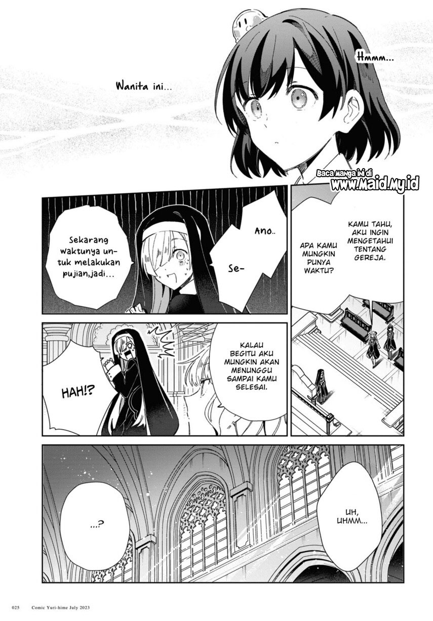 Watashi no Oshi wa Akuyaku Reijou. Chapter 31 - halaman 18