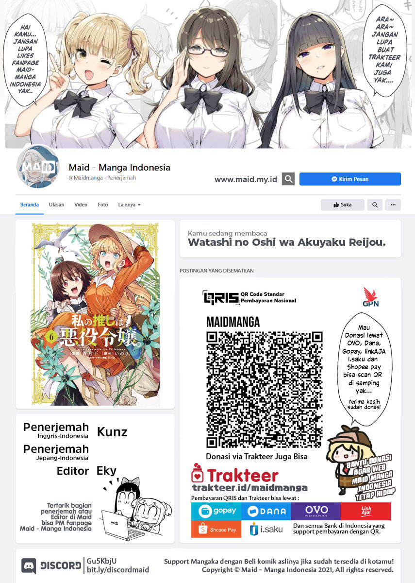 Watashi no Oshi wa Akuyaku Reijou. Chapter 31 - halaman 2