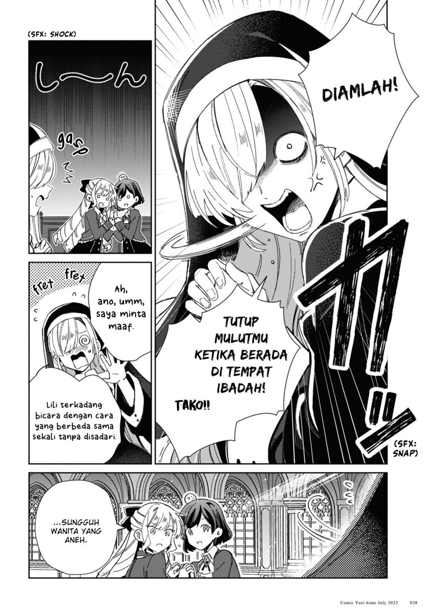 Watashi no Oshi wa Akuyaku Reijou. Chapter 31 - halaman 21