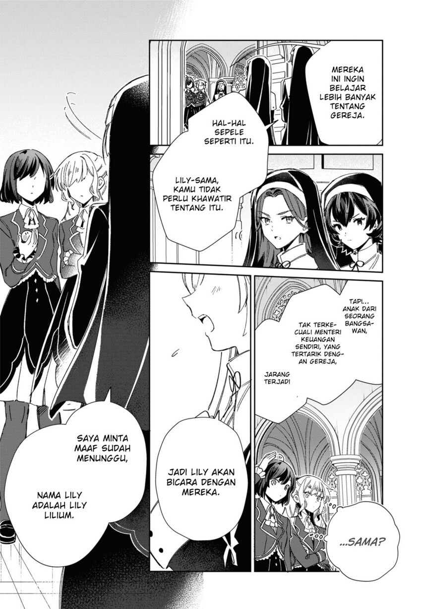 Watashi no Oshi wa Akuyaku Reijou. Chapter 31 - halaman 23