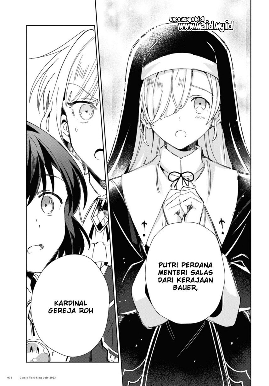 Watashi no Oshi wa Akuyaku Reijou. Chapter 31 - halaman 24