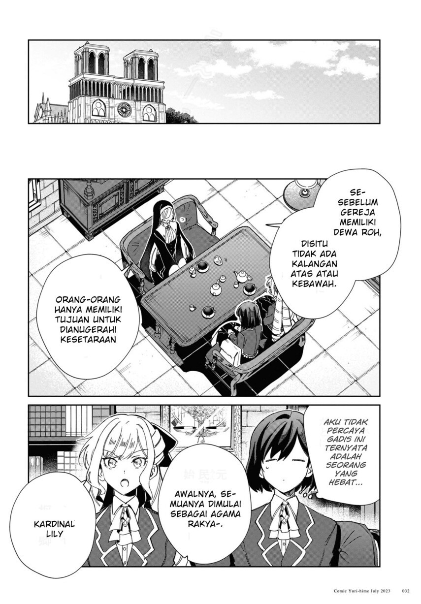 Watashi no Oshi wa Akuyaku Reijou. Chapter 31 - halaman 25