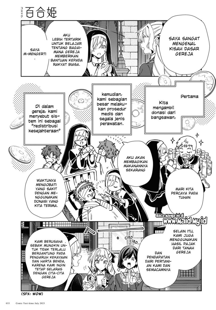 Watashi no Oshi wa Akuyaku Reijou. Chapter 31 - halaman 26