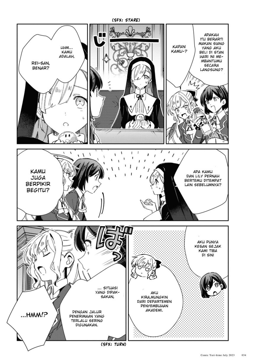 Watashi no Oshi wa Akuyaku Reijou. Chapter 31 - halaman 27