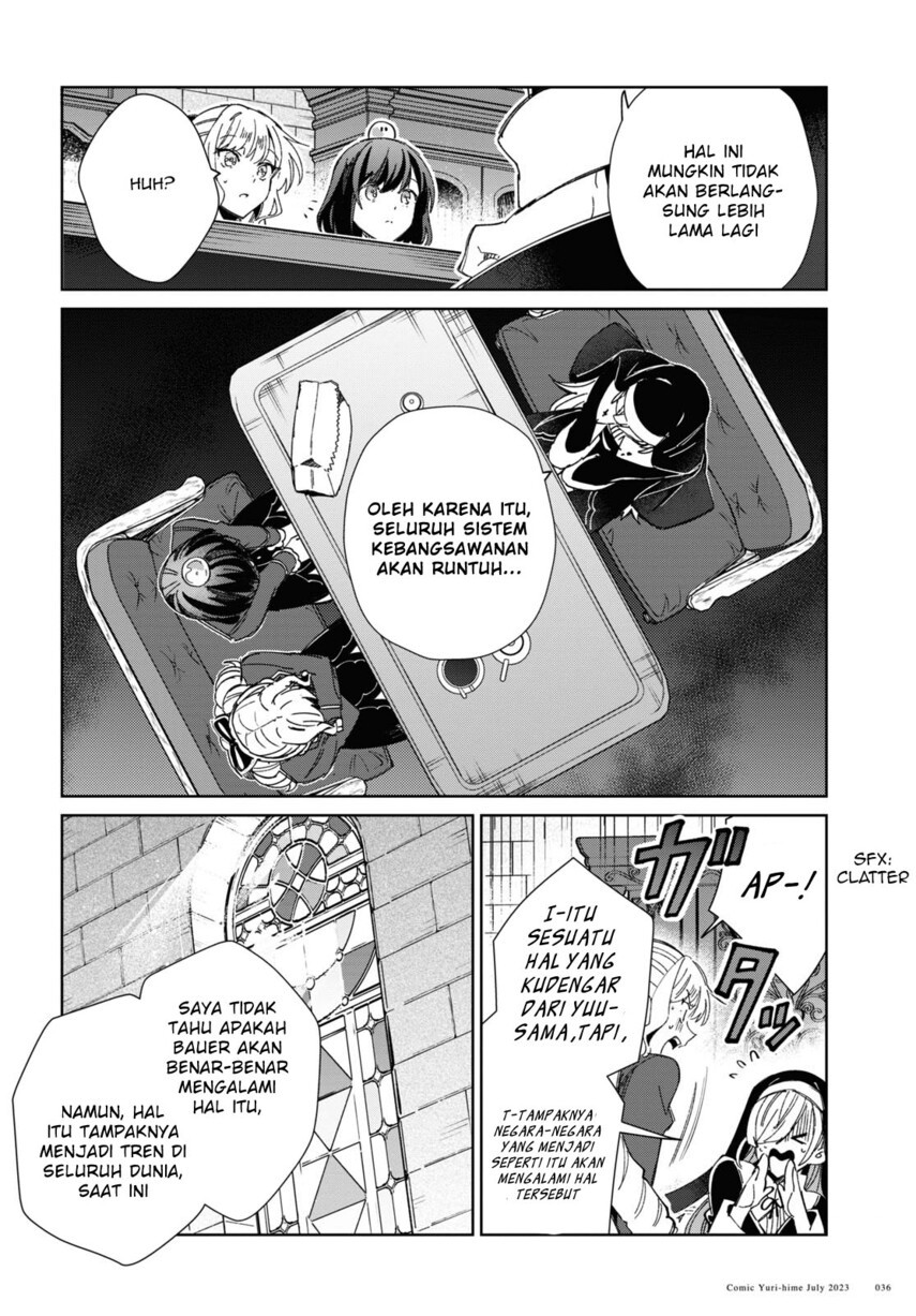 Watashi no Oshi wa Akuyaku Reijou. Chapter 31 - halaman 29
