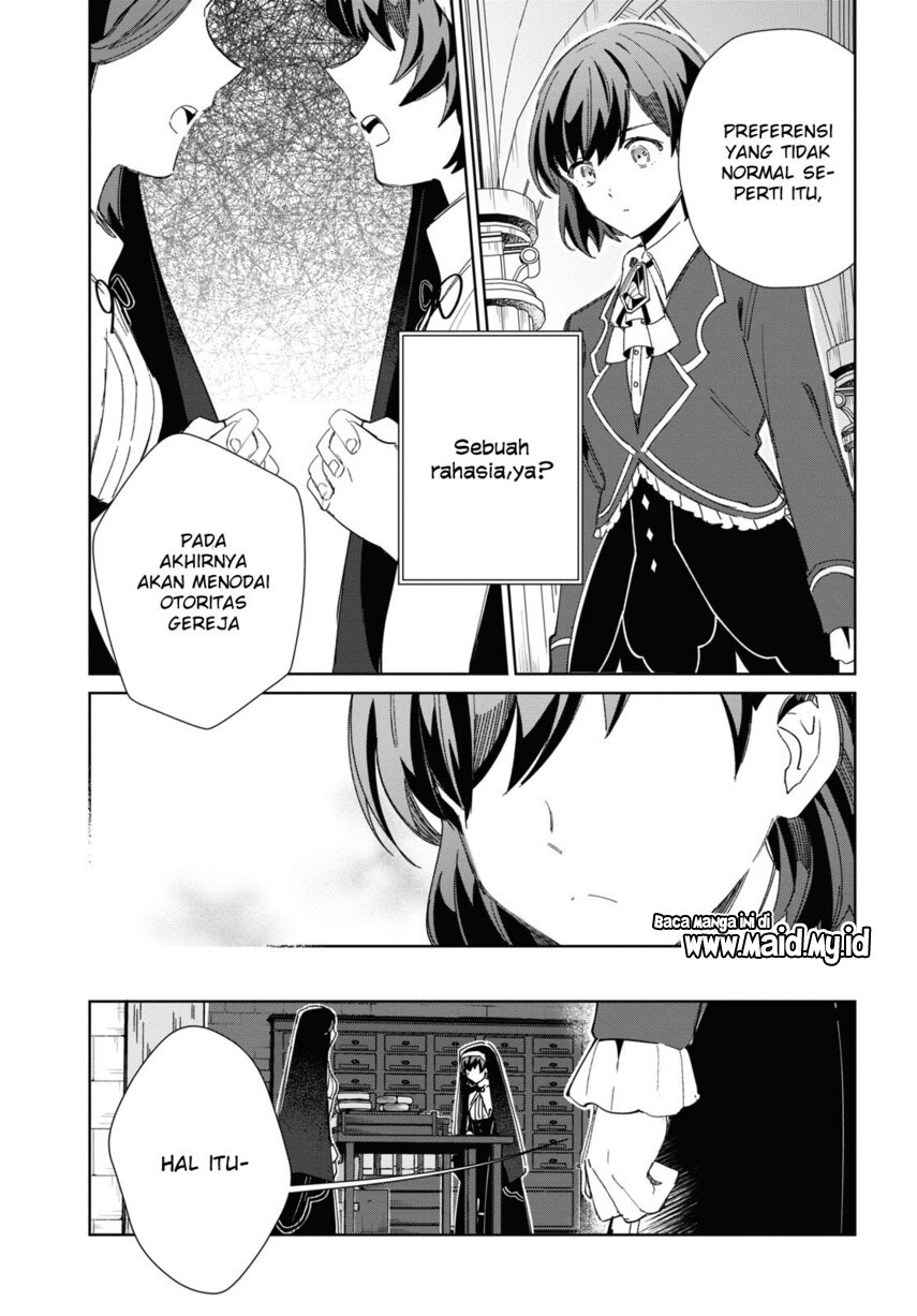 Watashi no Oshi wa Akuyaku Reijou. Chapter 31 - halaman 34