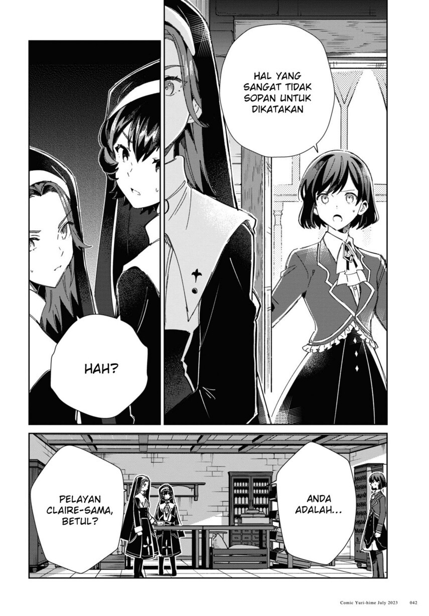 Watashi no Oshi wa Akuyaku Reijou. Chapter 31 - halaman 35