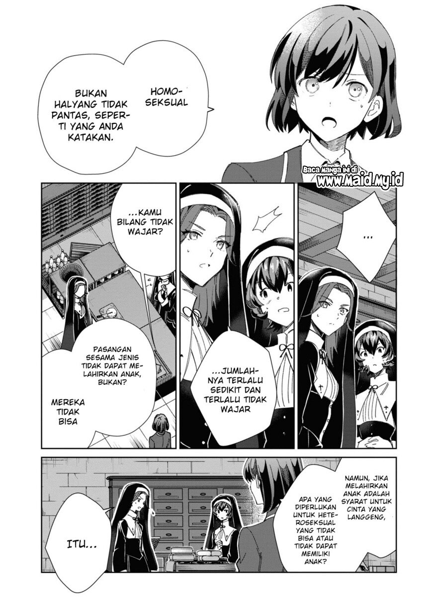 Watashi no Oshi wa Akuyaku Reijou. Chapter 31 - halaman 36