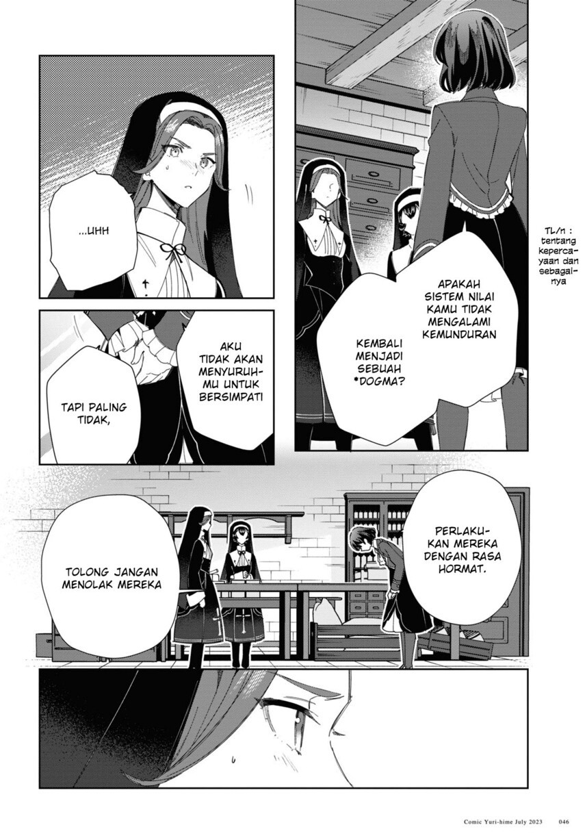 Watashi no Oshi wa Akuyaku Reijou. Chapter 31 - halaman 39