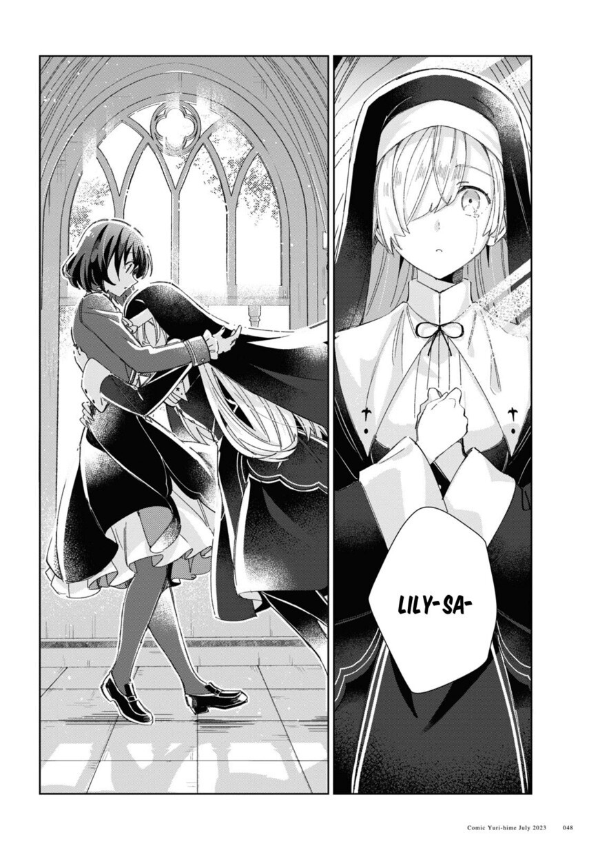 Watashi no Oshi wa Akuyaku Reijou. Chapter 31 - halaman 41