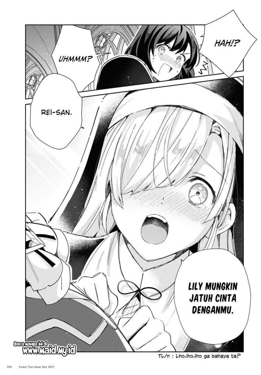 Watashi no Oshi wa Akuyaku Reijou. Chapter 31 - halaman 42