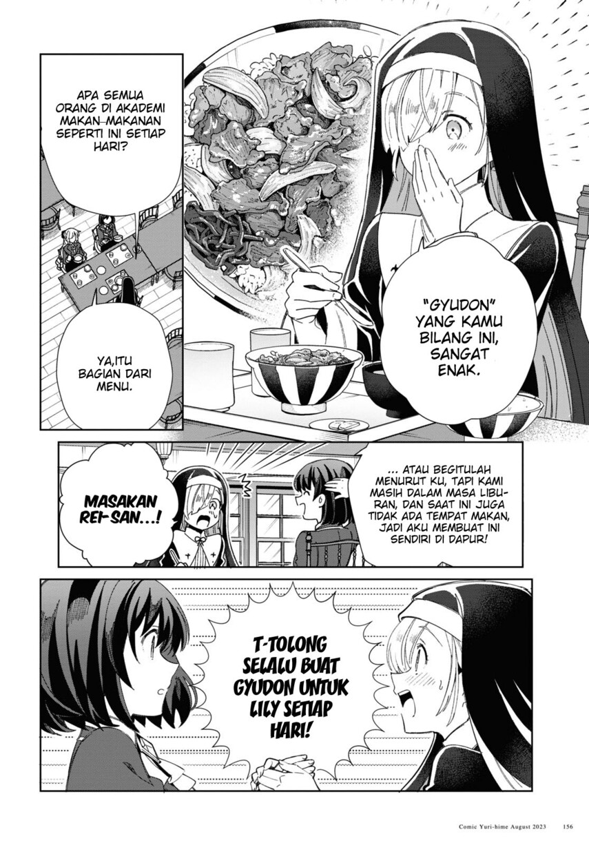 Watashi no Oshi wa Akuyaku Reijou. Chapter 32 - halaman 10