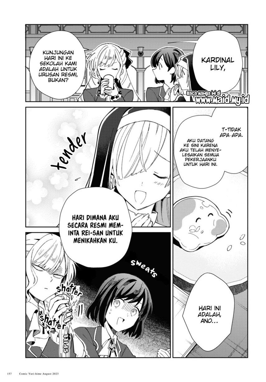 Watashi no Oshi wa Akuyaku Reijou. Chapter 32 - halaman 11