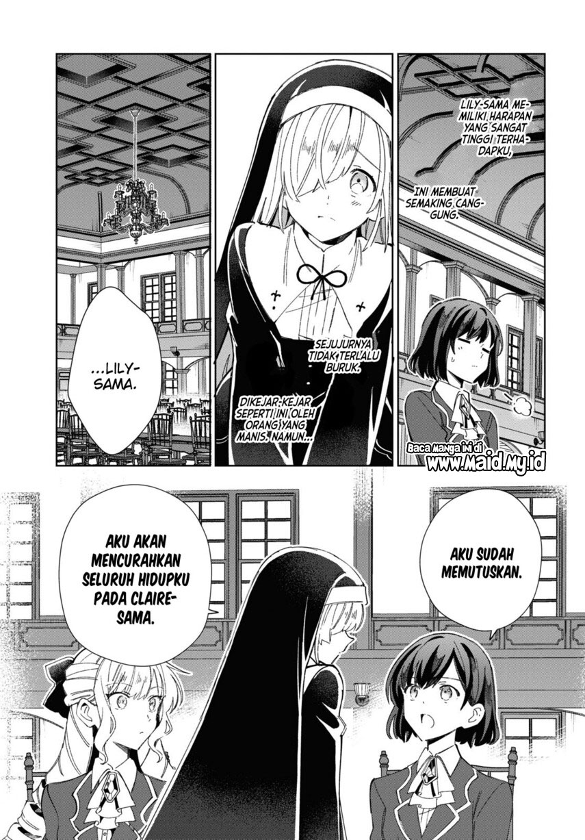 Watashi no Oshi wa Akuyaku Reijou. Chapter 32 - halaman 13