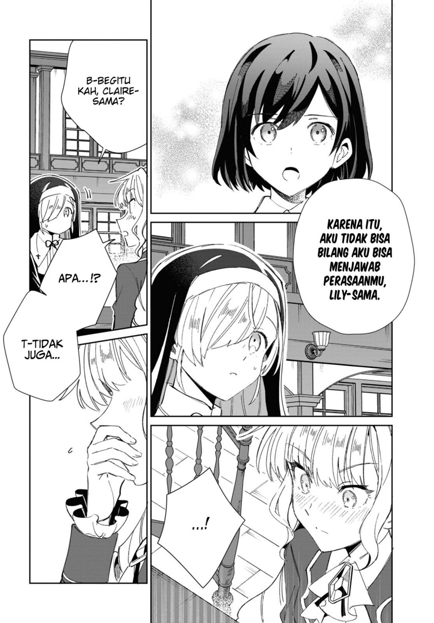 Watashi no Oshi wa Akuyaku Reijou. Chapter 32 - halaman 14