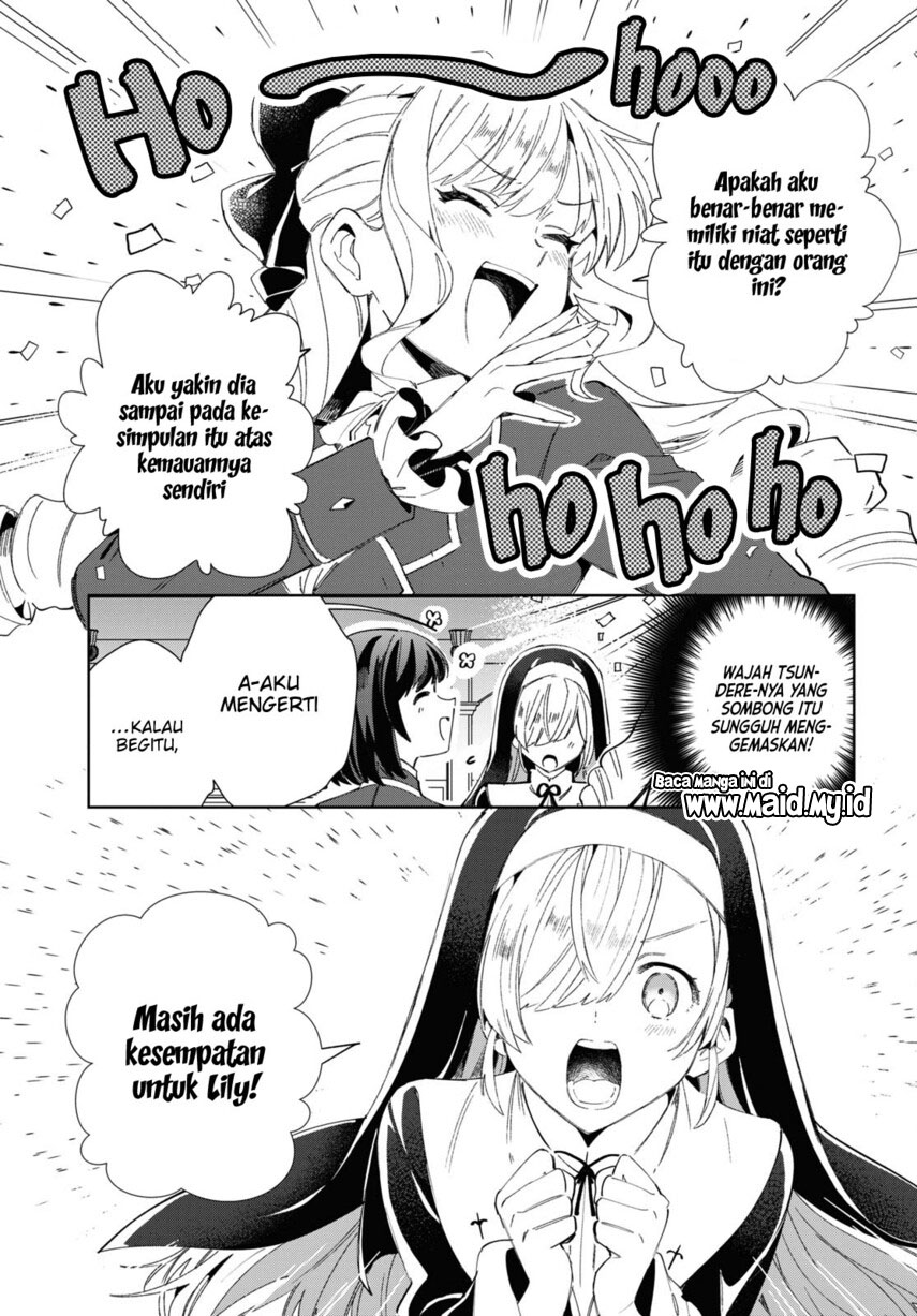 Watashi no Oshi wa Akuyaku Reijou. Chapter 32 - halaman 15